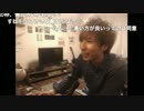 【B!KZO】神回4/7 ファッションチェック(してない)