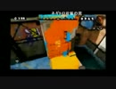 【DAIKAI-6】2016/03/15スプラトゥーン配信！