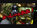 ゴッド凱旋でGODの20倍ヤバイの引きます｜1GAMEてつの妖回胴中記#13