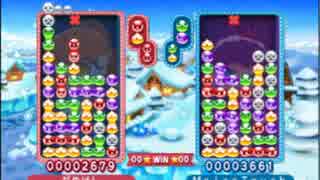 (実況)レート2000程度がぷよぷよクロニクル C級と30先　VS.MajesTouchさん