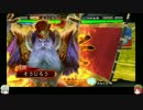 【三国志大戦４】２万戦目指してゆっくりプレイpart26【四品上位】