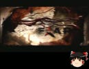 【ゆっくり実況】F.E.A.R.3 Pt01【あ…縛れないわ】