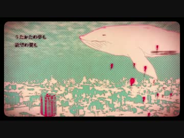 【新音源配布動画】刹那プラス【UTAUカバー】
