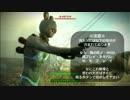 【Fallout4】女装男子が逝く連邦の旅86日目【実況プレイ】