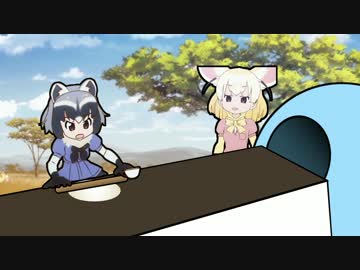 リズムに乗ってうどんをうつアライさん