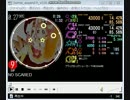 創作譜面　simai NO SCARED[EXPERT]