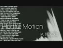【IA ROCKS】Hurtful Motion【オリジナル曲】