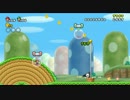 [TASさんの休日] New スーパーマリオブラザーズWii "Fastest Softlock" in 2:11.817