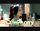 Clean Bandit - Symphony ( cover by J.Fla )