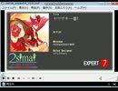 ヤマザキ一番! EXPERT[Simai創作譜面]