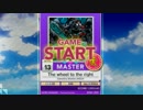 σ156【CHUNITHM】インドちゃれんじしたお(・ω・｀)12連奏　MASTER【外部出力】