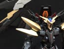 グリムゲルデを黒いガンダムにしてみた【ガンプラ】