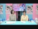 TVアニメ「ツインエンジェルBREAK」ニコ生特番