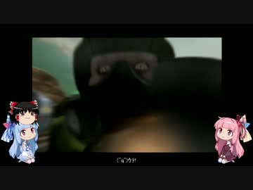 うろ覚えパラサイト・イヴ2 part17 [琴葉姉妹+ゆっくり実況]