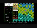 水滸伝 天命の誓い　宋江、小物ゼロで青州を奪い取る