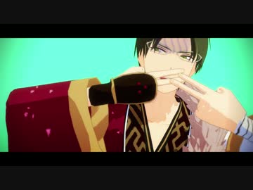 【渉と敬人】LUVORATORRRRRY!＋ジャバヲッキー【MMDあんスタ】