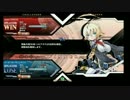 3月9日　セントラル八王子　BBCF　23段以下限定大会　後半