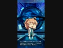 Fate/Grand Orderを実況プレイ FGOGO