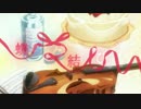【MAD】蝶々結び「四月は君の嘘」
