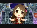デレステ「The STARLIGHT Dream」