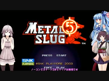 アーケードゲームやりませんか?その7