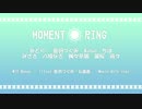 【ラブライブ合唱】MOMENT RING【µ'sありがとうProject】