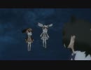 けものフレンズの最終回BGMを増援が来そうなやつに替えてみた
