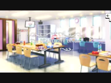 【デレステ】2017年エイプリルフールイベント【2D】