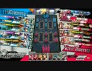 【wlw】一般通過ヴィッツェン46【CR22】