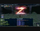 【FF11】Gin（銀） 赤ソロ【オーメン】