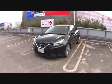 TYPE-Rで実況ドライブ！part94（番外編・代車でドライブ）