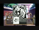 【ときめもGS実況】メスゴリラ三姉妹の恋物語〜長女編〜【12日目】