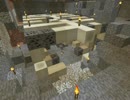 【Minecraft整地祭2017】化石発掘風景【ゆっくり実況】