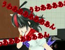 【東方MMD】　-GAME-　【MMDドラマ】