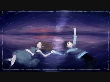 ユアライト / 初音ミクDark