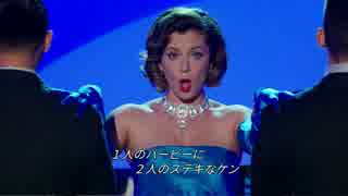 The Math of Love Triangles - Crazy Ex-Girlfriend