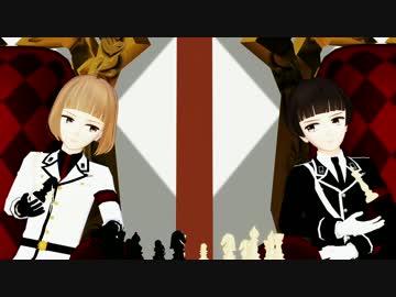 【MMD刀剣乱舞】前田平野つめ