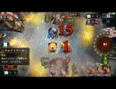 Tier1 サーペントヴァンプ
