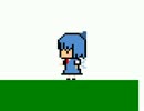 おてんば恋娘8BIT風