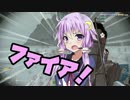 【WoWs】 睦月型駆逐艦結月 抜錨！part18 【VOICEROID+実況】