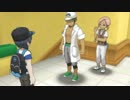 【6話】サファリ気分でポケットモンスタームーン【初見のんびり実況】