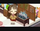 【The STARLIGHT Dream】飛び出す絵本【4/1限定】