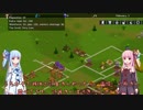 【Hearthlands】仲良し姉妹の建国記 解説編 part2【琴葉姉妹実況】