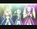 AKIBA'Sボール　[リクエスト＋α]