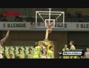 【Bリーグ】中盤戦20節までのベストシュート集（中）