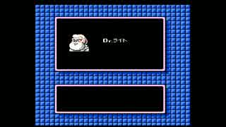 伝説の神ゲーを実況プレイ!!【ロックマン２編Part2】