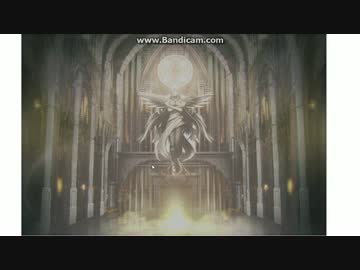 【千年戦争アイギス】レジェンド召喚チケット20170401