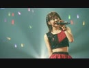 愛のダイビング〜未来へ、さあ走り出せ！