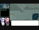 【WoWs】琴葉姉妹のエンジョイ海戦07【VOICEROID+実況】