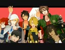 【MMD刀剣乱舞】ダンスロボットダンス【DK刀剣男士】